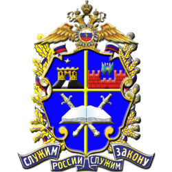 Любой реферат по истории в КрУ МВД России в г. Ставрополь Любой реферат по истории в КрУ МВД России в г. Ставрополь